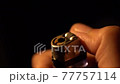 Lighter sparks 77757114