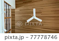 從正下方看密封風扇 77778746