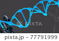 Conceptual loopable 3D animation of a DNA molecule model 77791999