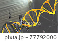 Conceptual loopable 3D animation of a DNA molecule model 77792000