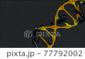 Conceptual loopable 3D animation of a DNA molecule model 77792002