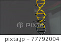 abstract technology science concept, DNA code structure. Science concept background. Nano technology. 77792004