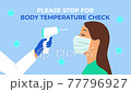 Body temperature check required sign Coronavirus pandemic prevention animation 77796927
