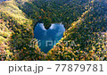 北海道 豊似湖　ハートの池　　 77879781
