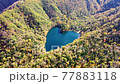 北海道　豊似湖　ハートレイク 77883118