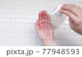 Disinfect with alcohol disinfectant spray. Measures against the new coronavirus, COVID-19. 77948593