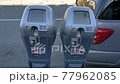 Los Angeles California USA- January 2020. Park meter with visa and mastercard 77962085