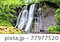 "Masumi no Taki", a waterfall where water falls beautifully like countless threads 77977520