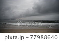 Ocean surf on the beach of Copacabana. Rio de Janeiro, February 2020 77988640