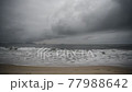 Ocean surf on the beach of Copacabana. Rio de Janeiro, February 2020 77988642