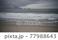 Ocean surf on the beach of Copacabana. Rio de Janeiro, February 2020 77988643