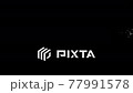 閃閃發光的粒子 77991578