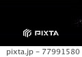 閃閃發光的粒子 77991580