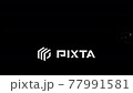 閃閃發光的粒子 77991581