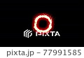 強大的火之總和 77991585