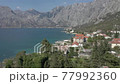 Landing over Adriatic coastline 77992360