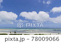 Beautiful summer cloud time lapse of Ifu Beach in Kumejima, Okinawa 78009066
