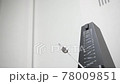 A metronome with a slow tempo 78009851