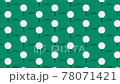 animated seamless pattern with sport ball for golf on stand, tee with shadow. Golf competition. Design element. Looped video 78071421