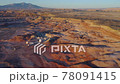 Mars Research Station area in desert near Hanksville at sunrise. Utah. Aerial orbit 78091415