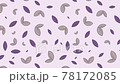 animated seamless pattern with small tea leaves. Ornament for background decoration. Design element. Looped video 78172085