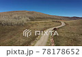 Drone ascends over Utah scenic route 12 Blue bell Knoll summit 78178652