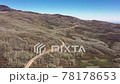 Utah Mountain Road U.S. route 12, aerial drone  78178653
