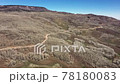 Bluebell knoll summit Utah, car drives on scenic highway, wide drone shot 78180083