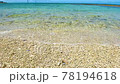 [Okinawa material] A cut taken while slowly sliding from the coral coast toward the clear sea of Okinawa 78194618