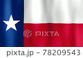 flag of american state of Texas in motion fluttering in light breeze. Wind waves sway flag of Texas. Animated background for announcing events. Video 78209543