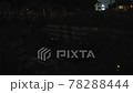ホタル乱舞 78288444
