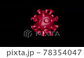 Coronavirus (Covid 19) 3d model. The realistics medical animation 78354047