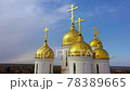 View from Above of the Golden Domes of the White Stone Temple. Drone Flyby 78389665
