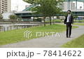 A business person desperately desperately removes his mask in Kawahara due to Corona's disaster 1 78414622
