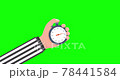 Man holds in his hand sports stopwatch. 78441584