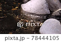 川の流れ 78444105