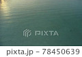 Aerial drone panorama view flight over Phuket. Thailand, Phuket, Rawai. Beach, Islands and buildings from above. 78450639