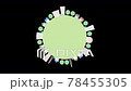 A looping cityscape background animation. The cityscape rotates on a sphere. 78455305