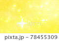 Looping floating particle background animation. Twinkling star image. 78455309