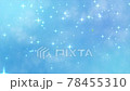 Background animation of soaring particles that loop. An image of glittering stars in a bright sky. 78455310