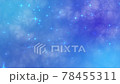 Background animation of soaring particles that loop. The image of glittering stars in the night sky. 78455311