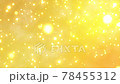 Background animation of floating particles that loop. Image of glittering illuminations. 78455312