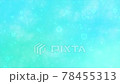 Background animation of floating particles that loop. Image of bubbles in water. 78455313