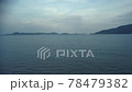 Aerial drone panorama view flight over Phuket. Thailand, Phuket, Rawai. Beach, Islands and buildings from above. 78479382