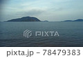 Aerial drone panorama view flight over Phuket. Thailand, Phuket, Rawai. Beach, Islands and buildings from above. 78479383
