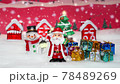 Image of welcoming Christmas 78489269