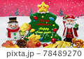 Image of welcoming Christmas 78489270