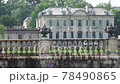 Biden Putin summit 2021 meeting place : villa in Geneva Switzerland 78490865