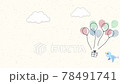 ふわふわ揺れる風船と2羽の青い鳥の水彩風イラストアニメーション 78491741