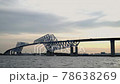 東京ゲートブリッジと夕陽が綺麗な動画 78638269
